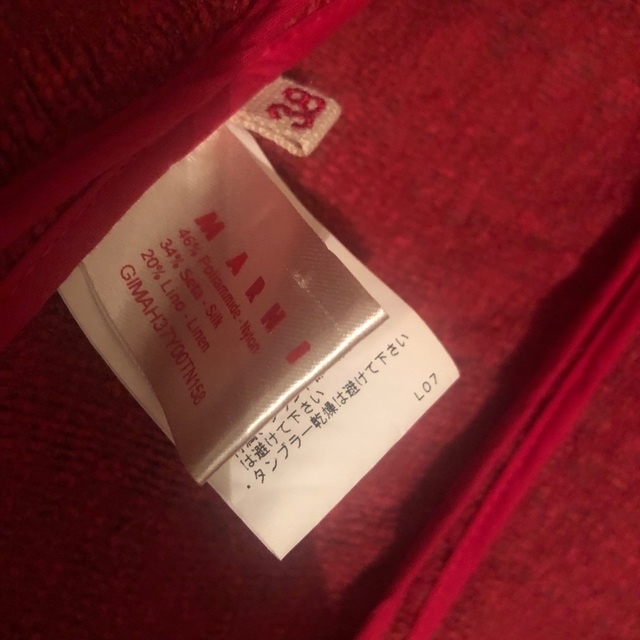 Marni(マルニ)の【最終価格】MARNI デザインジャケット 38 朱赤系 レンガオレンジ レディースのジャケット/アウター(その他)の商品写真