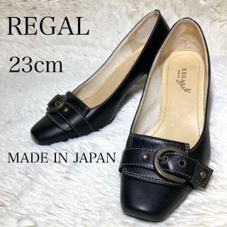 リーガル(REGAL)のREGAL リーガル パンプス ハイヒール バックル 本革 ブラック 23cm(ハイヒール/パンプス)