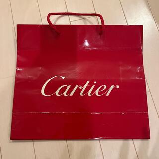 カルティエ(Cartier)のCartier袋(ショップ袋)
