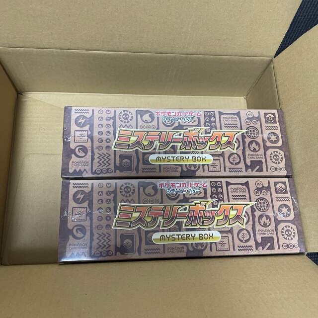 ポケモンカード ミステリーボックス 2セット ポケモンカード ミステリーボックス 2セット