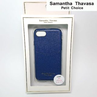 新品 サマンサタバサ プチチョイス iPhone 6 6S 7 8 SE ケース