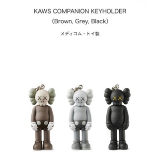 メディコムトイ(MEDICOM TOY)のKAWS TOKYO FIRST COMPANION キーホルダー 3種 ×2(キーホルダー)