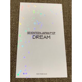 SEVENTEEN - SEVENTEEN セブチDREAM TSUTAYAラキドロ トレカ ...