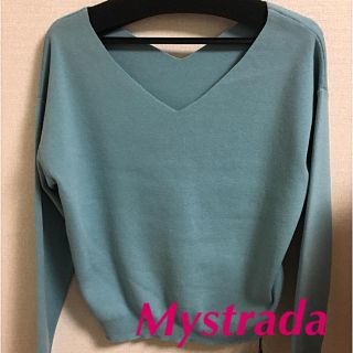 マイストラーダ(Mystrada)の新品✨マイストラーダ Vニット★ドラマ(ニット/セーター)