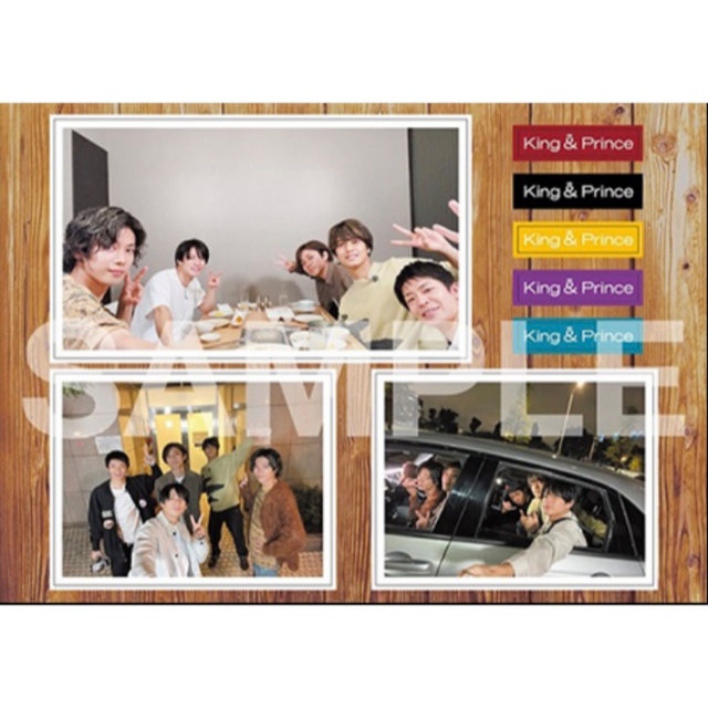 Johnny's - King & Prince ツキヨミ 彩り Dear tiara 盤 CDの通販 by R's shop｜ジャニーズならラクマ