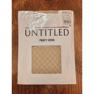 アンタイトル(UNTITLED)のSALE❗️UNTITLED ダイヤメッシュストッキング(タイツ/ストッキング)