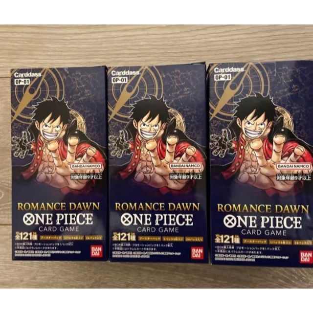 61%OFF!】 ONE PIECEカードゲーム ロマンスドーン 3BOX ワンピース