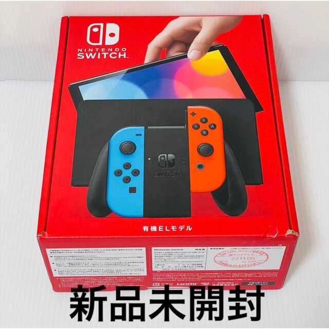 新品 Nintendo Switch 有機EL ネオンブルー ネオンレッド - 家庭用