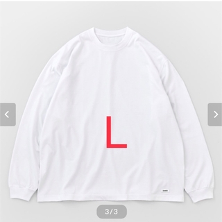 ワンエルディーケーセレクト(1LDK SELECT)の2Pack L/S T-Shirt (白黒各1枚ずつ）  Lサイズ　左裾下ロゴ(Tシャツ/カットソー(七分/長袖))