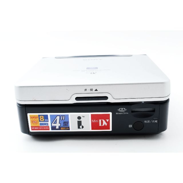 美品】ソニー SONY GV-D1000 MiniDV ビデオデッキ カメラ 美品】ソニー SONY GV-D1000 MiniDV ビデオデッキ カメラ