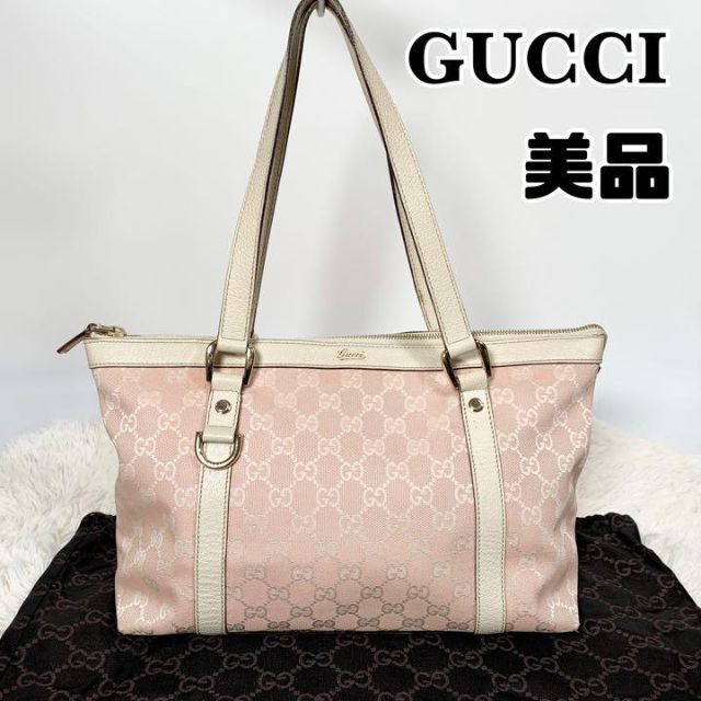 有名なブランド GUCCI グッチ GGキャンバス トートバッグ レザー