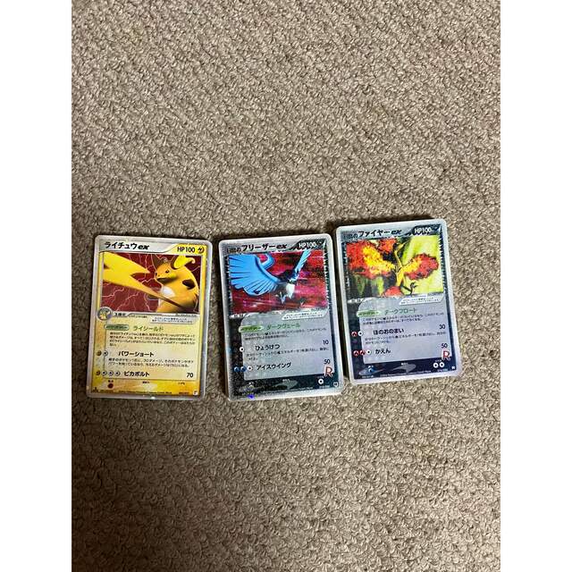 ポケモンカードセット エンタメ/ホビーのトレーディングカード(Box/デッキ/パック)の商品写真