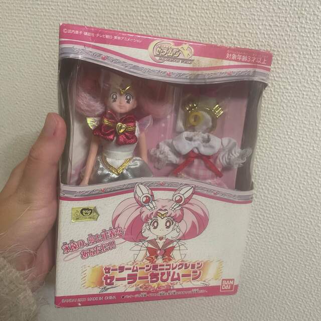 受注生産品 アラ セーラー 様 drenriquejmariani.com