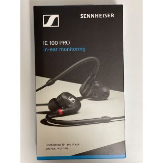 ゼンハイザー(SENNHEISER)のゼンハイザー　IE100 Pro イヤーモニター(ヘッドフォン/イヤフォン)