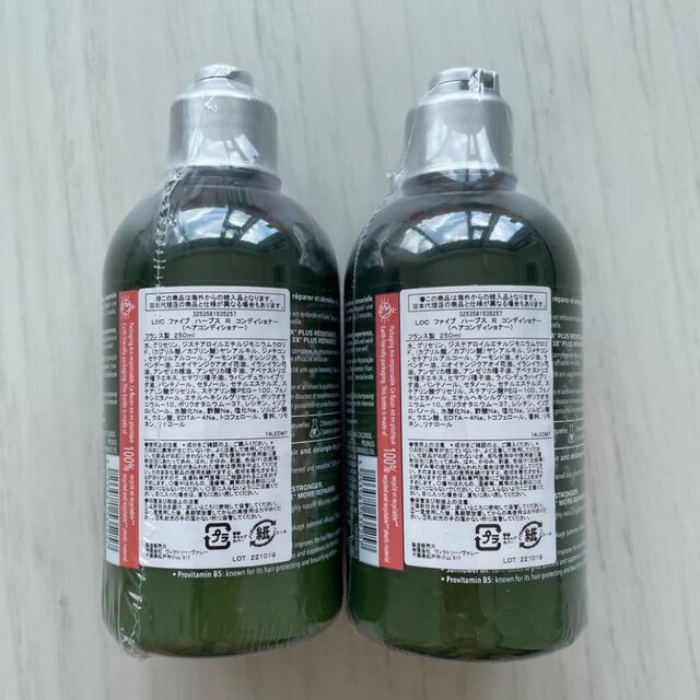 L'OCCITANE(ロクシタン)の新品　ロクシタン　ファイブハーブスリペアリング　コンディショナー　500ml コスメ/美容のヘアケア/スタイリング(コンディショナー/リンス)の商品写真