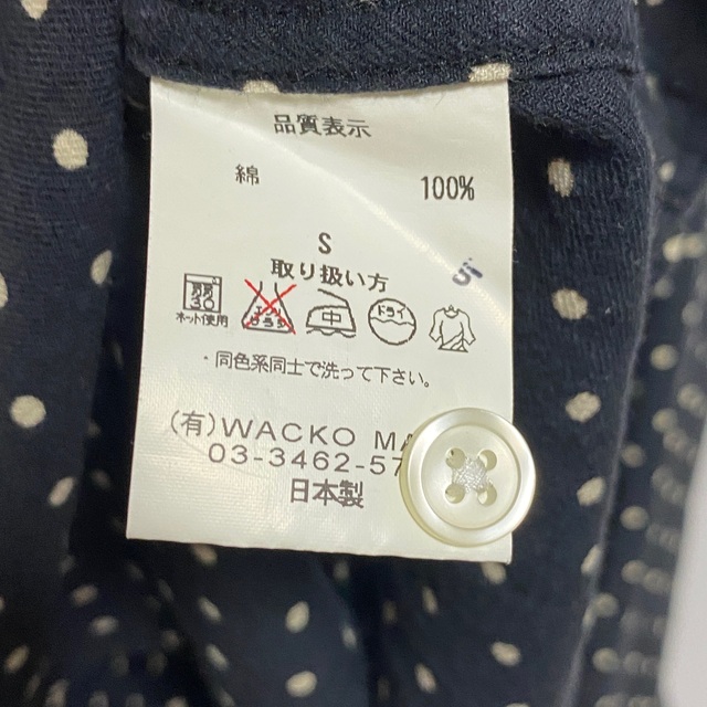 WACKO MARIA(ワコマリア)のワコマリア WACKO MARIA/長袖シャツ/ドット柄/ボタンダウン/ブラック メンズのトップス(シャツ)の商品写真