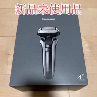 パナソニック(Panasonic)のPanasonic リニアシェーバー(メンズシェーバー)