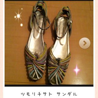 ツモリチサト(TSUMORI CHISATO)のツモリチサト サンダル(サンダル)