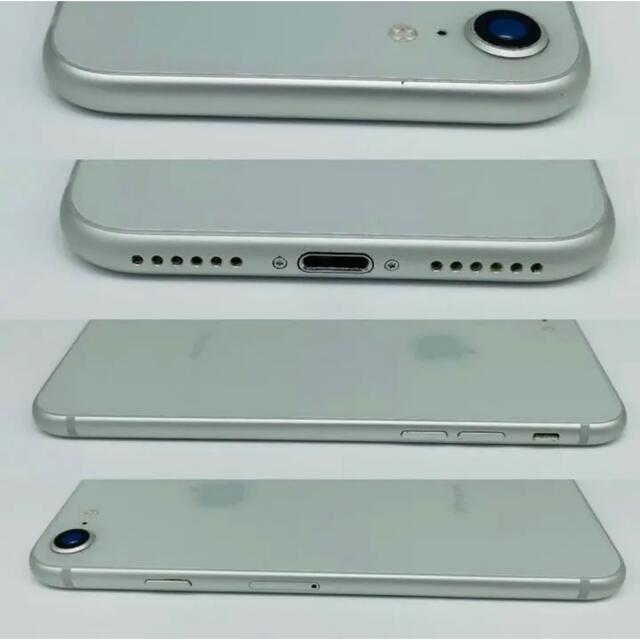 iPhone8 SIMフリー 64GB バッテリー新品 - www.sorbillomenu.com