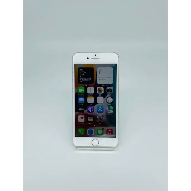 iPhone8 SIMフリー 64GB バッテリー新品 - www.sorbillomenu.com