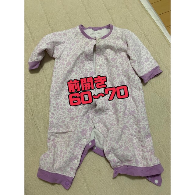 前開き60~70ロンパース　2枚セット キッズ/ベビー/マタニティのベビー服(~85cm)(ロンパース)の商品写真