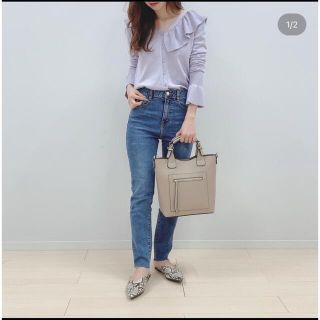 フィフス(fifth)の【試着のみ美品】fifth カットオフスリムストレートダメージデニム/Opera(デニム/ジーンズ)