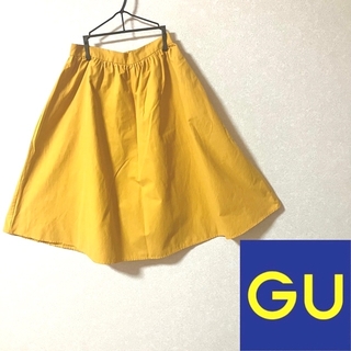 ジーユー(GU)のGU フレアスカート ミモレ丈 からし色 黄 イエロー 夏 かわいい(ひざ丈スカート)