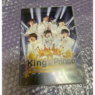 キングアンドプリンス(King & Prince)のKing&Prince First Concert Tour 2018 DVD(アイドル)