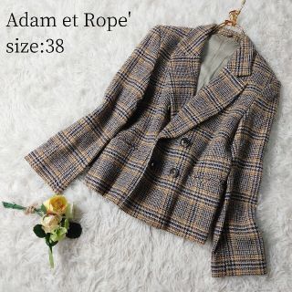 アダムエロぺ(Adam et Rope')のAdam et Rope ダブルブレストジャケット ウール チェック サイズ38(テーラードジャケット)