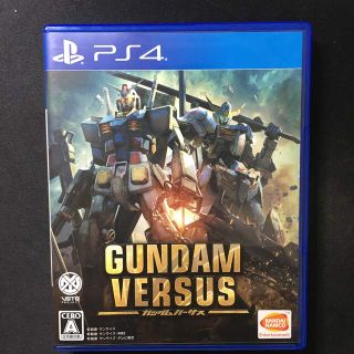 プレイステーション4(PlayStation4)のGUNDAM VERSUS（ガンダムバーサス） PS4(家庭用ゲームソフト)