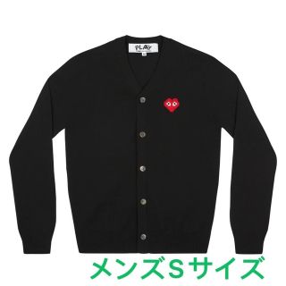 コムデギャルソン(COMME des GARCONS)の【新作】COMME des GARCONSxINVADER メンズ カーディガン(カーディガン)