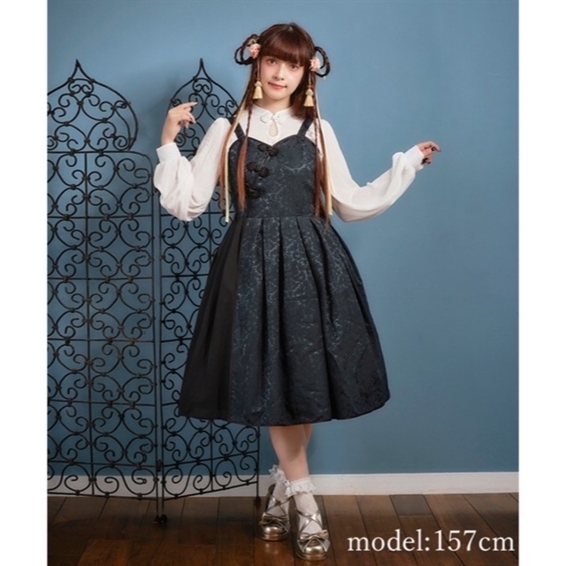 axes femme - 【シノワズリジャンパースカート】新品タグ付き axes femme - 【シノワズリジャンパースカート】新品タグ付き