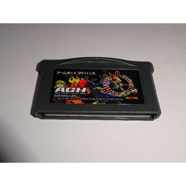 AGH アドバンスガーディアンヒーローズ ソフトのみ GBA - 携帯用ゲーム