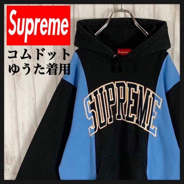 パーカー 【コムドットゆうた着用】 Supreme 刺繍 アーチロゴ パーカー 入手困難 パーカー 【コムドットゆうた着用】 Supreme 刺繍 アーチロゴ パーカー 入手困難