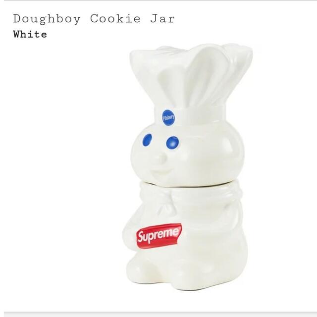 Supreme Doughboy Cookie Jar