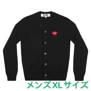 コムデギャルソン(COMME des GARCONS)の【新作】COMME des GARCONSxINVADER メンズ カーディガン(カーディガン)