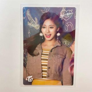 Twice ダヒョン　ONCE AGAIN SSJYP トレカ2枚セット