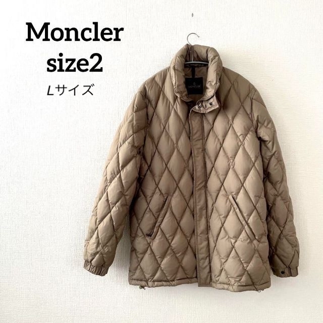 MONCLER(モンクレール)の希少モデル  【L】モンクレール 最高級 ダイヤクロス ダウンジャケット  2 メンズのジャケット/アウター(ダウンジャケット)の商品写真