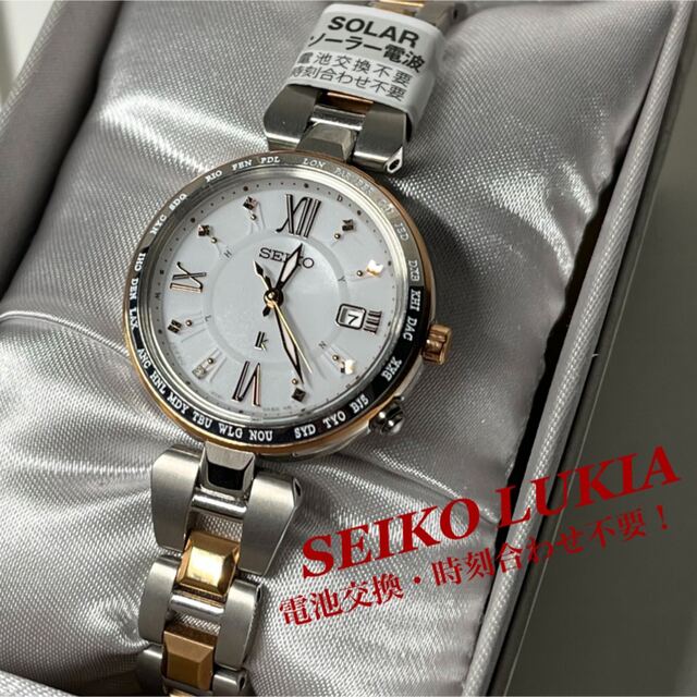 超美品 レディース 腕時計 SEIKO ルキア o1saude.com.br