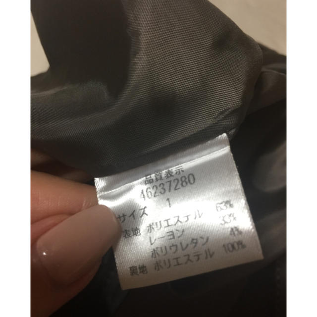 JUSGLITTY(ジャスグリッティー)のジャスグリッティ♡ベルトタイトスカート レディースのスカート(ひざ丈スカート)の商品写真