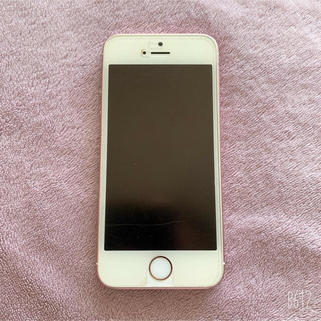 Apple　iPhoneSE　第一世代　64GB　ローズゴールド　SIMフリー