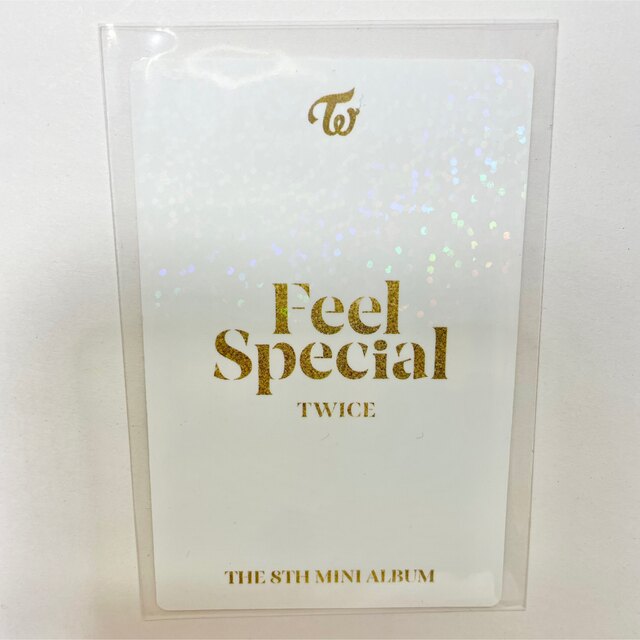 TWICE ツウィ サノク トレカ | corumsmmmo.org.tr