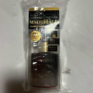 マキアージュ(MAQuillAGE)のマキアージュ ドラマティックミスト　(化粧水/ローション)