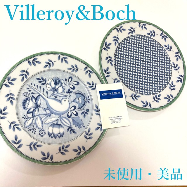 京焼 永楽善五郎 永楽保全造 色絵 鶴文 茶碗 滝口加全識箱 V R5628 www