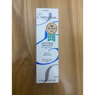 アンブリオリス(Embryolisse)のアンブリオリス　75ml(フェイスクリーム)