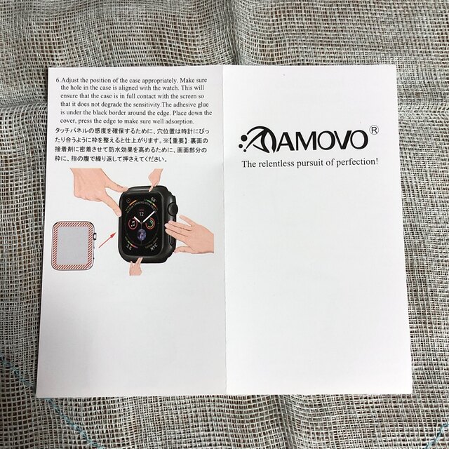 AMOVO アモヴォ　シルバー　1個　未使用　箱ダメージあり　ケース フィルム スマホ/家電/カメラのスマホアクセサリー(その他)の商品写真