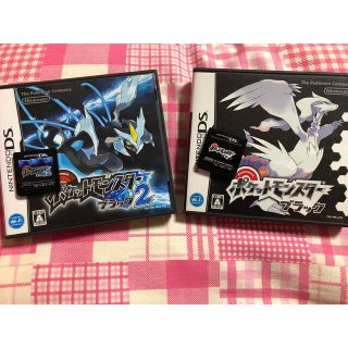 ニンテンドウ(任天堂)のポケットモンスター ブラック2 ブラック  セット中古美品(携帯用ゲームソフト)