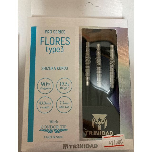 未使用 フローレス3 FLOREStype3 近藤静加 ダーツバレル