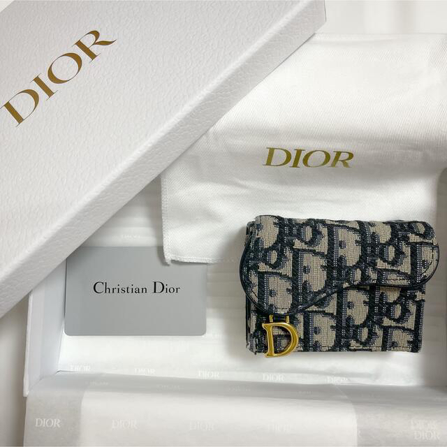 ベルギー製 新品 未使用 DIOR ディオール カードホルダー ブルー