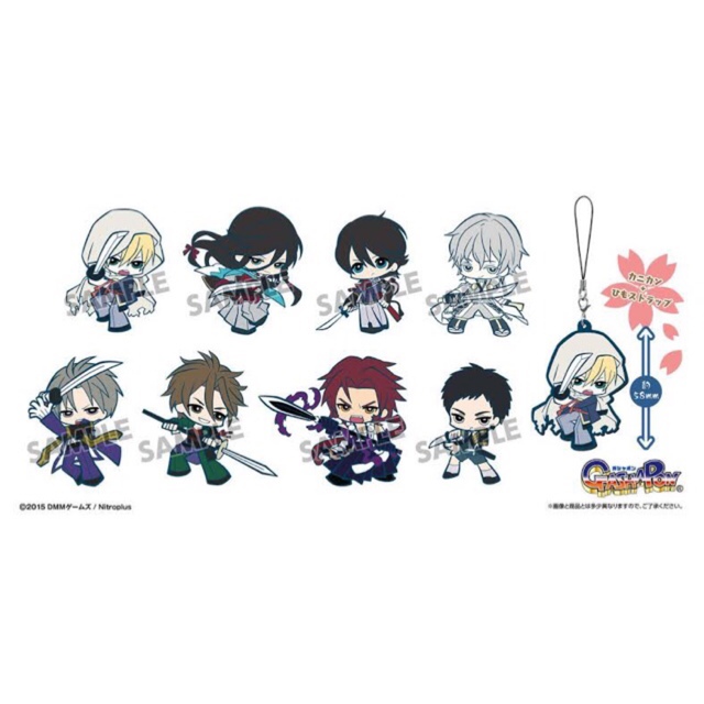 新品☆刀剣乱舞【鶴丸国永】カプセルラバーマスコット☆ラバマス 新品☆刀剣乱舞【鶴丸国永】カプセルラバーマスコット☆ラバマス